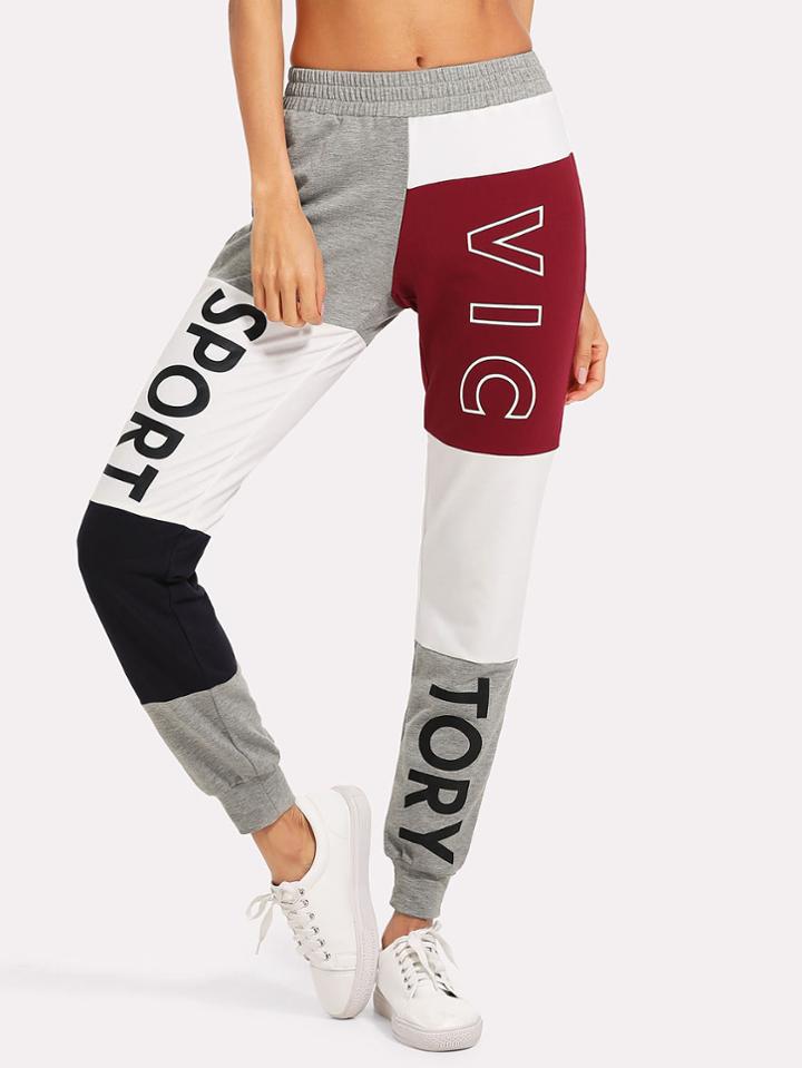 Romwe Cut And Sew Print Sweatpants