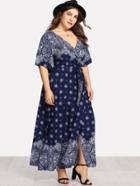 Romwe Ornate Print Surplice Wrap Dress