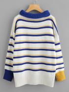 Romwe Contrast Trim Drop Shoulder Striped Sweater