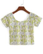 Romwe Banana Print Crop T-shirt