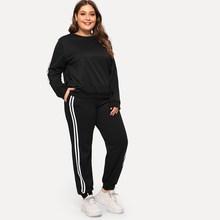 Romwe Plus Contrast Striped Side Sweatshirt With Pants
