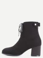 Romwe Black Faux Suede Lace Up Chunky Heel Short Boots