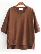 Romwe Dip Hem Pockets Brown T-shirt