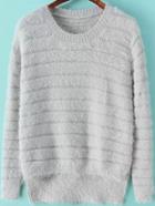 Romwe Shaggy Dip Hem Grey Sweater