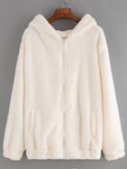 Romwe Hooded Zipper Loose White Coat