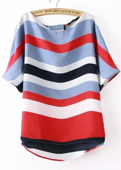 Romwe Dip Hem Striped Chiffon Red Top