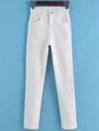Romwe High Waist Slim White Pant
