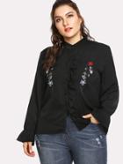 Romwe Ruffle Trim Embroidery Shirt
