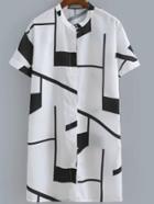 Romwe Black Short Sleeve Buttons Front Geometric Print Dress