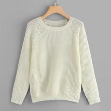 Romwe Contrast Raglan Sleeve Solid Jumper