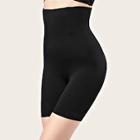 Romwe High Waist Mid Thigh Pants