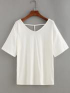 Romwe Strappy Short Sleeve T-shirt - White