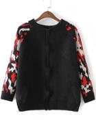 Romwe Contrast Pattern Raglan Sleeve Pocket Back Zip Sweater Coat