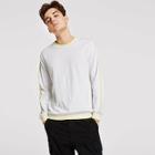 Romwe Guys Contrast Tipping Rib Knit Hem Pullover