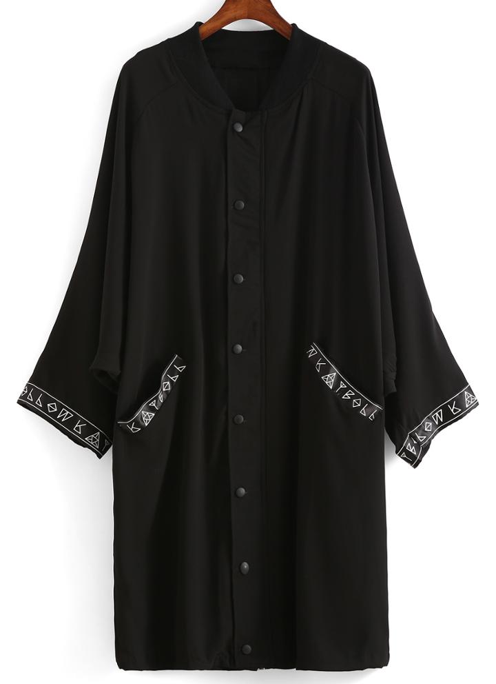 Romwe With Buttons Geometric Print Black Blouse