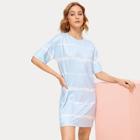 Romwe Striped Tie Dye Shift T-shirt Dress