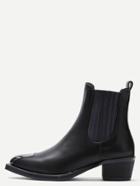 Romwe Metal Plate Faux Leather Chelsea Boots