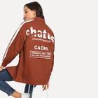 Romwe Striped Tape Slogan Print Back Jacket