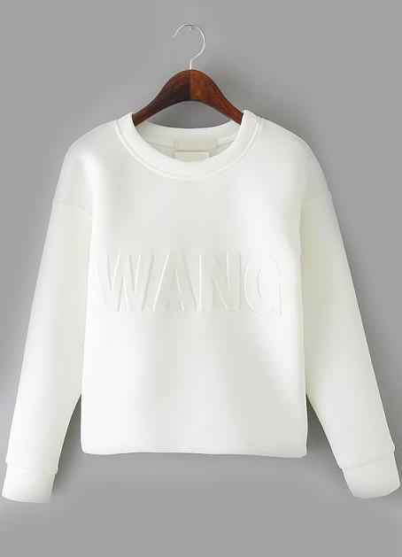 Romwe Hooded Loose White Sweatshirt