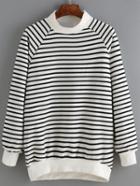 Romwe High Low Striped White Sweatshirt