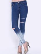 Romwe Ripped Ombre Denim Blue Pant