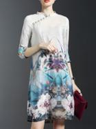 Romwe Multicolor Collar Print Shift Dress