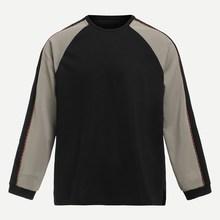 Romwe Men Contrast Panel Raglan Sleeve Tee
