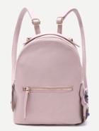 Romwe Pink Floral Side Zip Front Pu Backpack