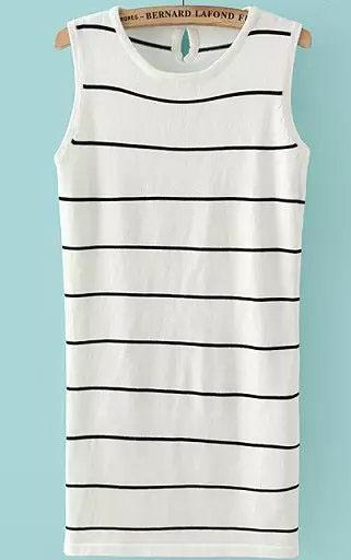 Romwe Sleeveless Striped Knit White Dress