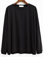 Romwe Black Drop Shoulder Dolman Sleeve T-shirt