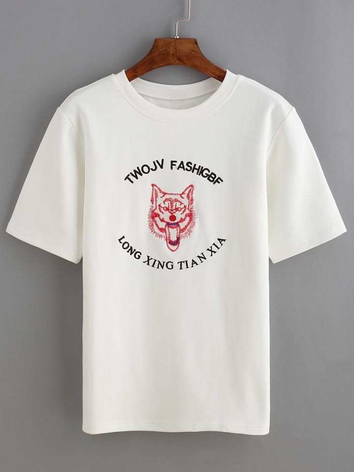 Romwe Wolf Print White T-shirt