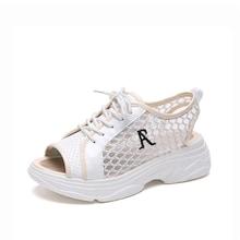 Romwe Lace-up Detail Mesh Sneaker Sandals