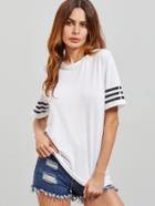 Romwe White Drop Shoulder Striped Short Sleeve T-shirt