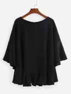 Romwe Ruffled Dolman Sleeve Top - Black