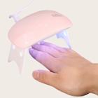 Romwe Nail Polish Drying Machine With Cable 2pack