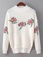 Romwe Embroidered Flower Dip Hem Jumper Sweater