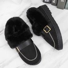 Romwe Stitch Detail Buckle Decor Fluffy Flats