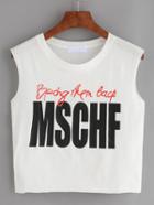 Romwe White Letter Print Crop Top