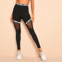 Romwe Mesh Insert Letter Tape Leggings