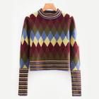 Romwe Rib Trim Diamond & Striped Sweater