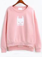 Romwe Dip Hem Batman Print Thicken Pink Sweatshirt
