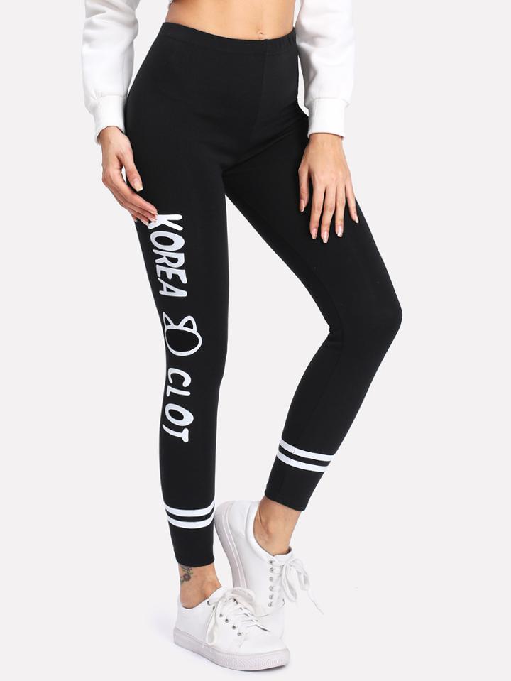 Romwe Slogan Print Side Varsity Striped Leggings
