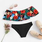 Romwe Random Flower Mix & Match Flounce Bikini Set