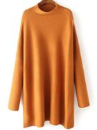Romwe Mock Neck Split Side Khaki Sweater
