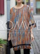 Romwe Multicolor Round Neck Fringe Dress