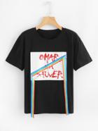 Romwe Slogan Print Striped Tape Tee