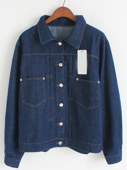 Romwe Lapel With Pockets Denim Coat