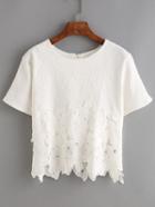 Romwe Lace Insert Jacquard White Blouse