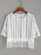 Romwe White Vertical Striped Fringe Crochet Trim Top