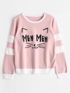 Romwe Cat Print Varsity Striped Sweatshirt
